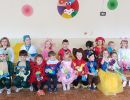 17 karneval